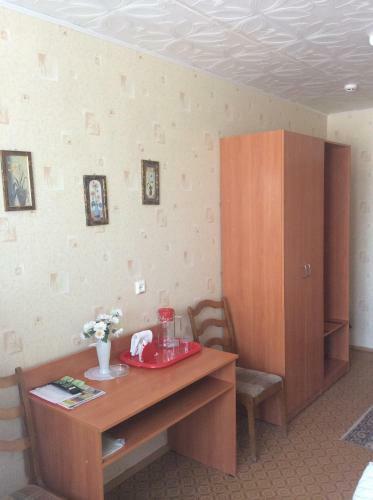 Yunost Hotel