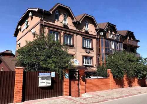 Hostal Guest House Evropeysky