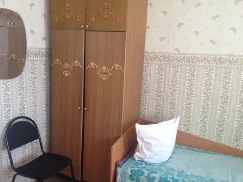 Metallurg Hotel