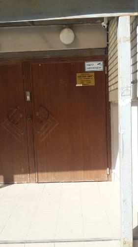 Hostel "mig"