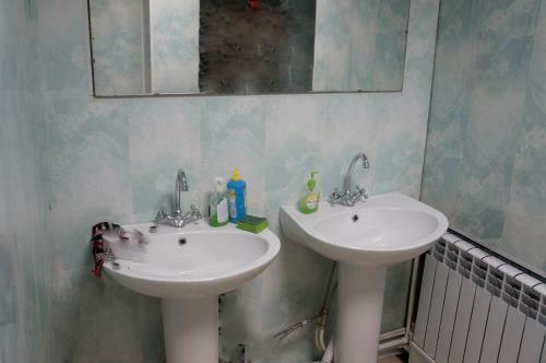 Hostal Turgoyak-house Guest House