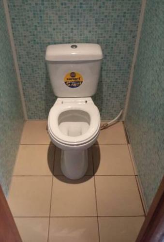 Hostal Turgoyak-house Guest House