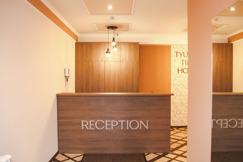 Tyumen Time Hotel