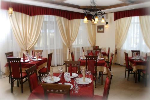 Nostalzhi Hotel