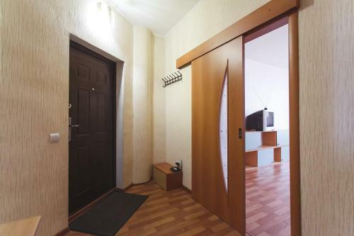 Avrora Hotel