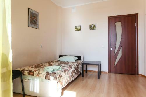 Avrora Hotel