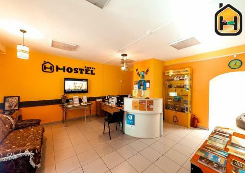 Nomads Hostel