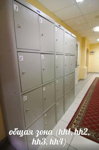 Nomads Hostel