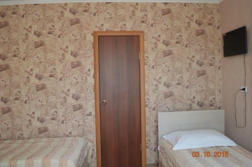 Hostal Kuzya Guest House