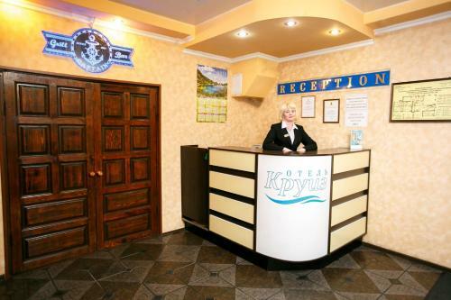 Kruiz Hotel
