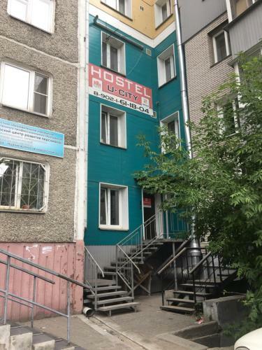 Hostel U City