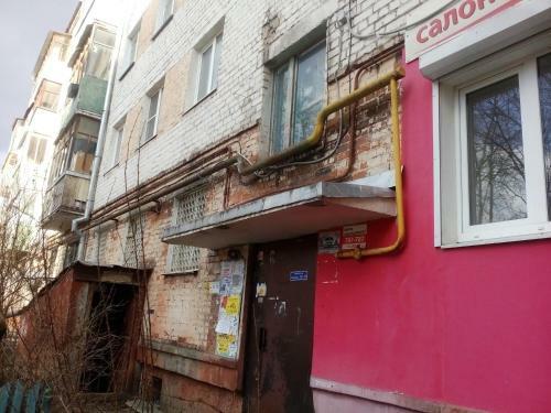 Apartment On Lenina 73