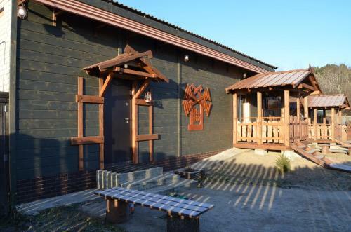 Hostal Guest House Tri Bogatyrya