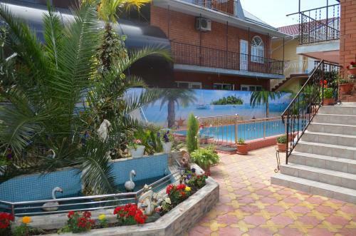 Hostal Guest House Kamielia