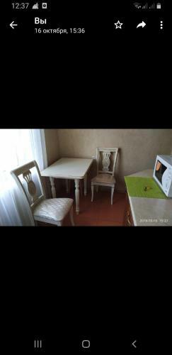 Apartamento Kvartira On Tsokolayeva