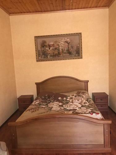 Hotel Veronika