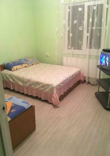 Hostal Rodnik Guest House