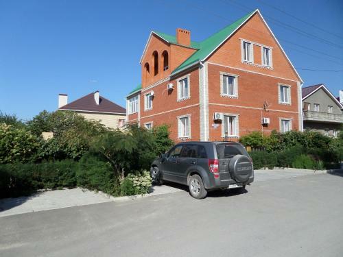 Hostal Daniil Guest House
