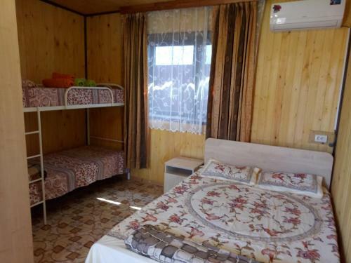 Hostal Sunny House Guest House