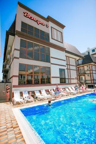 Hotel Venera 4