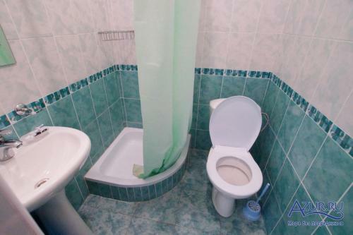 Hostal Guest House Rubin