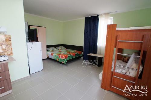 Hostal Guest House Rubin