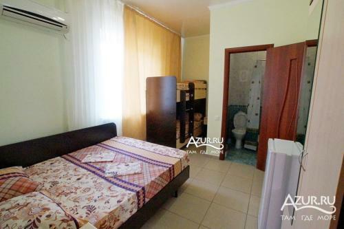 Hostal Guest House Rubin
