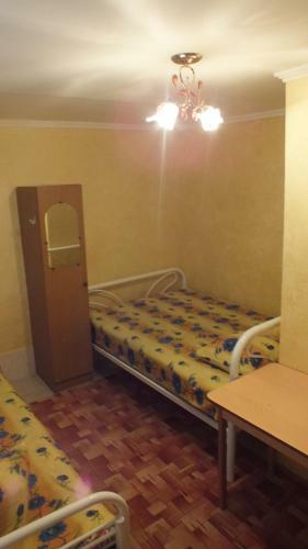 Hostal Guest House U Alexandra