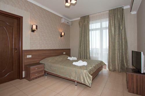 Hotel Guest House Triera