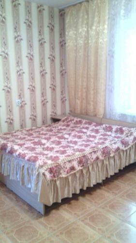 Hostal Guest House Nadezhda