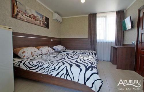 Hostal Guest House Nicol