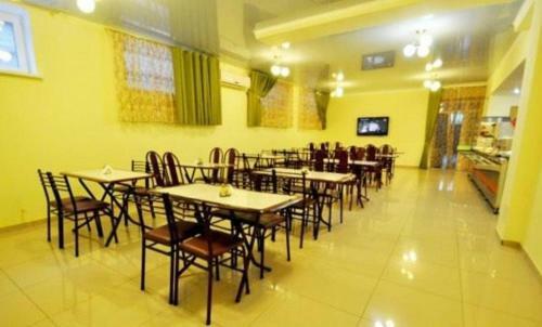 Hostal Guest House Rodos