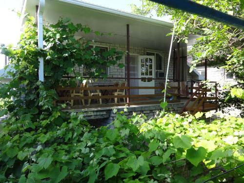 Hostal Guest House U Ivanycha