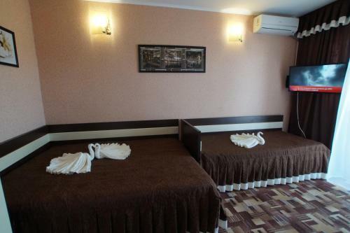 Hostal Yugra