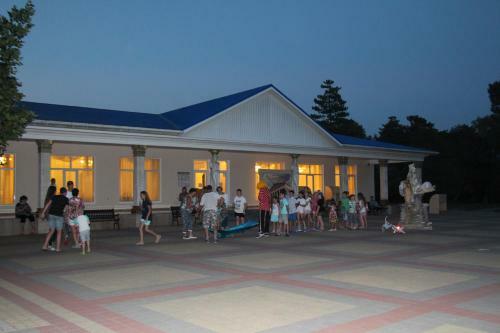Hotel Pansionat Solnechniy