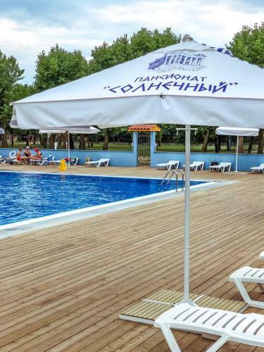 Hotel Pansionat Solnechniy