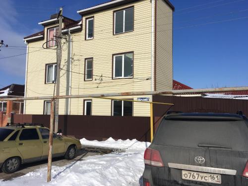 Hostal Guest House Liza