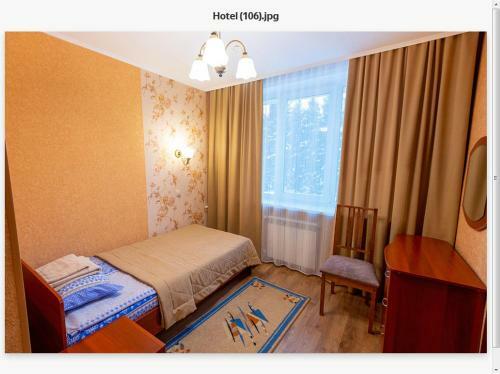 Hotel Aeroport