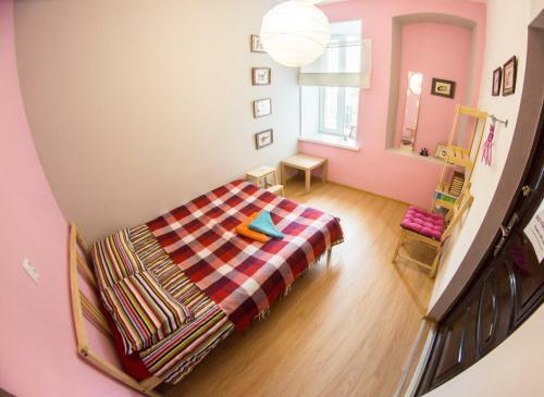 Apartment In Center Vvo