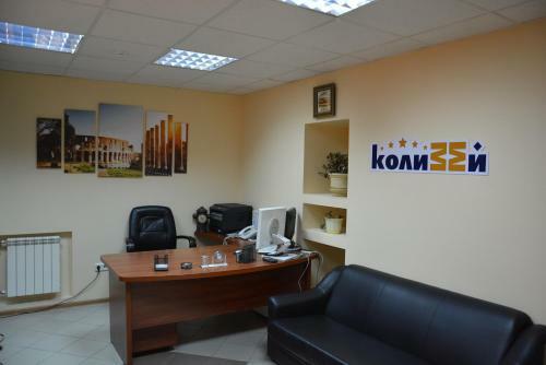 Hostel Kolizei Na Narodnom