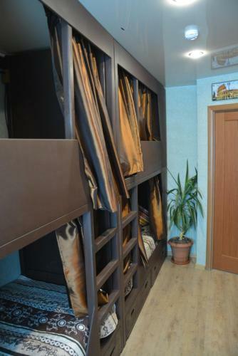 Hostel Kolizei Na Narodnom