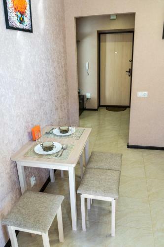 Green City Apartment
