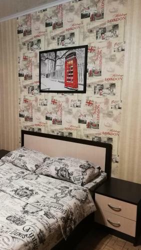 Apartments At Gogolya 103