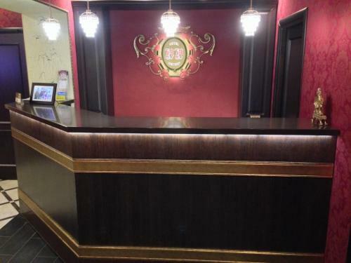 History Hotel