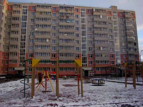 Apartamento ???????? ? ????? ????????