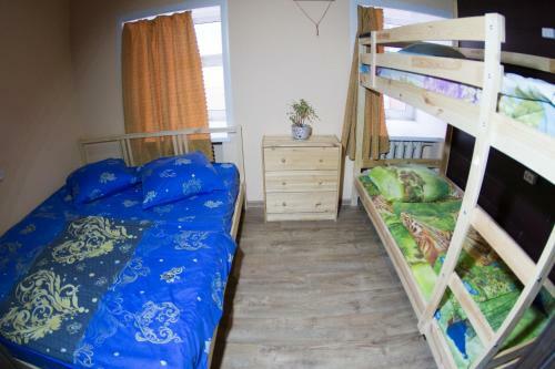 Ivan-house Hostel
