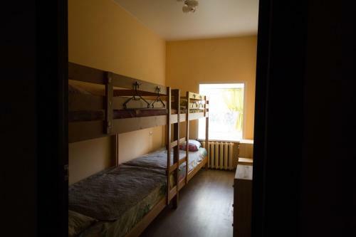 Ivan-house Hostel