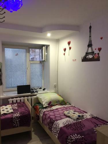 Hostal Voyage