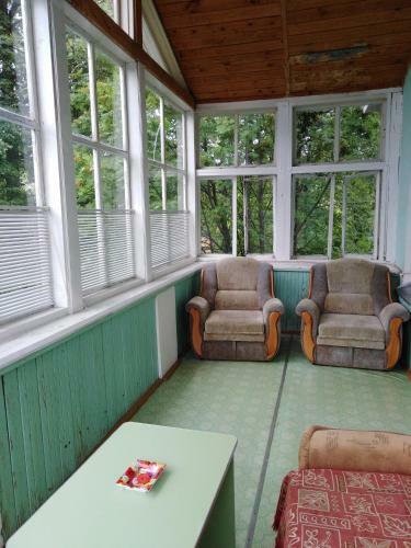 Posada Inn Otradny