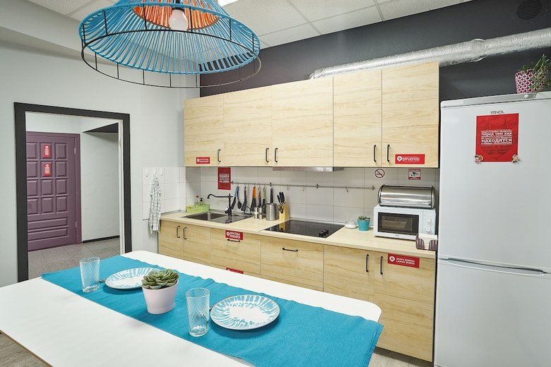 Hostels Rus - Yekaterinburg
